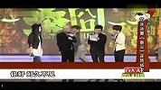 星尚-20121227-范冰冰靠《泰囧》逆转-抛去范爷做回女神