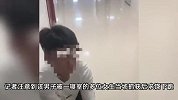 男生撬锁进女生宿舍偷拍内衣，被抓后下跪求饶，手机还有女友照片