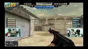 穿越火线CF-20120828-比赛视频汉宫对东珈2