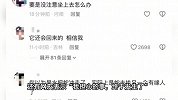 女子上厕所发现马桶有异动，见一条蛇朝她吐信子：一冲水就不见了