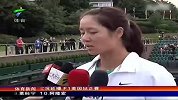温网-13年-李娜言讽记者 负面报道让自己更强大-新闻