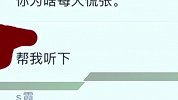 婴儿疑趴睡身亡后续：涉事公司经营活动被停止