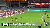 中超-15赛季-榜首大战 国安欲阻击上港捍卫主场不败-新闻