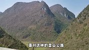 福建小伙穷游贵州山区，发现一座与世隔绝的村庄，生活依然很贫穷