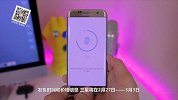 三星Galaxy S8于 3月发布 售价比iPhone 7P更高