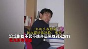 女子晒和老公的20年，曾因毁容自卑恋上高材生老公，婚后被治愈变自信