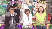 综合-17年-日本整蛊综艺 男艺人戴眼罩被骗去蹦极-专题