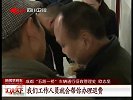 自发热内衣靠谱吗？