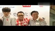 陈奕迅大马酒店遇谢霆锋 称其不受影响心情好