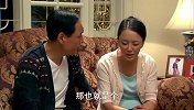 小夫妻时代：爹妈半夜谈心玩“浪漫”，闺女半夜回来还会调侃