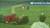中国足协杯-16赛季-淘汰赛-第3轮-第64分钟红牌 北控姚亮背后铲人被红牌罚下-花絮