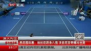 网球-14年-悉尼国际赛 埃拉尼跻身八强-新闻