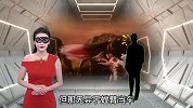 外星文明移民地球，还建造了金字塔？“海奥华预言”有多神秘？