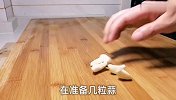 我家通菜都这样做，不蒸不用煮，一次做一盘比吃肉香，上桌就抢光