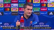 巴萨开始梦想三冠王? 巴尔韦德:有人把六冠王都想得很简单-专题
