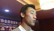 中超-张鹭：我们不需要再看他人颜色 亚冠是更高的平台-新闻