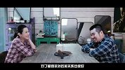 大咖头条-20161016-震惊！吸毒风云又添猛将