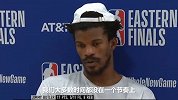 巴特勒谈输球：兄弟们都不在一个节奏上 防守拉胯缺乏交流！