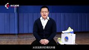 综合-16年-体坛测评第13期：安踏KT1-专题