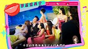 【萝莉说美女】娱乐圈胸大无脑的女明星