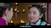 《独步天下》万万没想到的结局
