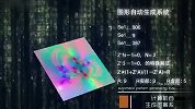 数实融合出新花样！万事利西湖一号上线，AI如何赋能丝绸产业？