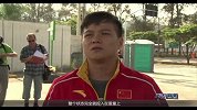 奥运会-16年-早安巴西第5期:女举69公斤级向艳梅为中国再添一金 丁宁李晓霞将会师女单决赛-全场