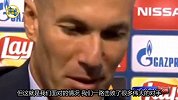 齐达内:一路面对巴黎尤文拜仁 想要轻松晋级是不可能的