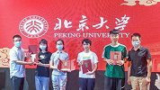 北大首封通知书由援鄂医护送给湖北考生