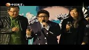 女人-韩红演唱会新造型叫板LadyGaga