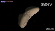 2012年1月31日巨型小行星爱神飞掠地球