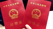 女子结婚两年不喊公婆“爸妈” 被丈夫告上法庭