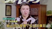 深扒男人出轨的五大迹象
