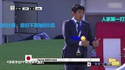 吃瓜球迷有话说-日本保一艰难晋级 沙特数据碾压却被进球