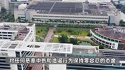 高管遭自媒体侮辱诽谤，格力报案公安机关已受理