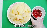 教你一招地方特色，炒土豆片，麻辣入味，好吃得停不下来，太香了