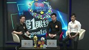 世界杯-14年-《第1眼线》：专家分析哥伦比亚乌拉圭之战-新闻
