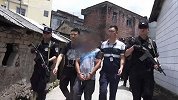 广西女童因撞见同村男子盗窃被灭口 被拉至田地掩埋