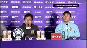 苏宁易购赛前发布会 奥帅：虽全华班但球队战术不变吴曦出场待定