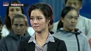 网球-14年-李娜现身中网钻石球场 接受温馨礼物已热泪盈眶-新闻