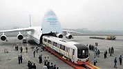 世界最大的飞机，肚子能装下战斗机，中国只有一个机场可以降落！