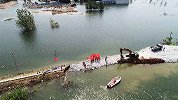 首个合龙大堤！救援人员奋战98小时 成功封堵怀宁县区大圩决口