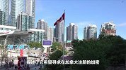 币安宣布退出加拿大市场，此前已受多国监管警告