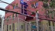 呼和浩特“多名幼儿身上现针眼”案三名涉案教师被批准逮捕