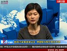 金融界-20100812-佛塑股份制造污染餐盒被证实 股价竟无大碍