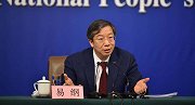 央行行长易纲答中外记者问，释放出哪些重要信号？