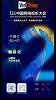 精品化｜以精品，为时代放歌