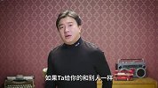 爱情，从来不是努力过就可以得到的