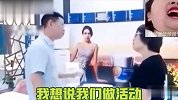 “卧龙凤雏”行为大赏，没这能力，就别瞎作妖了