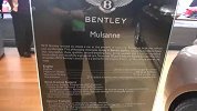 2013北美车展-2014 Bentley Malsanne
